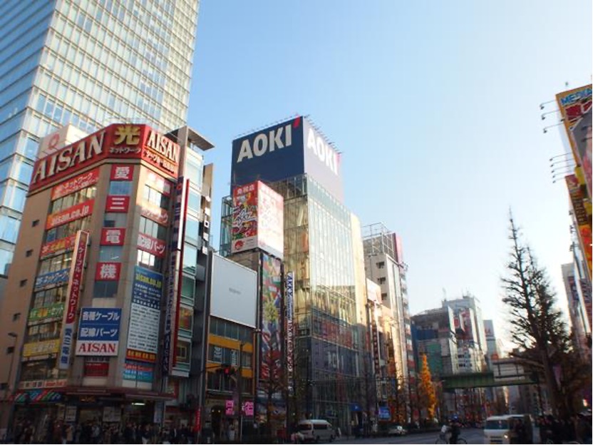 Akihabara
